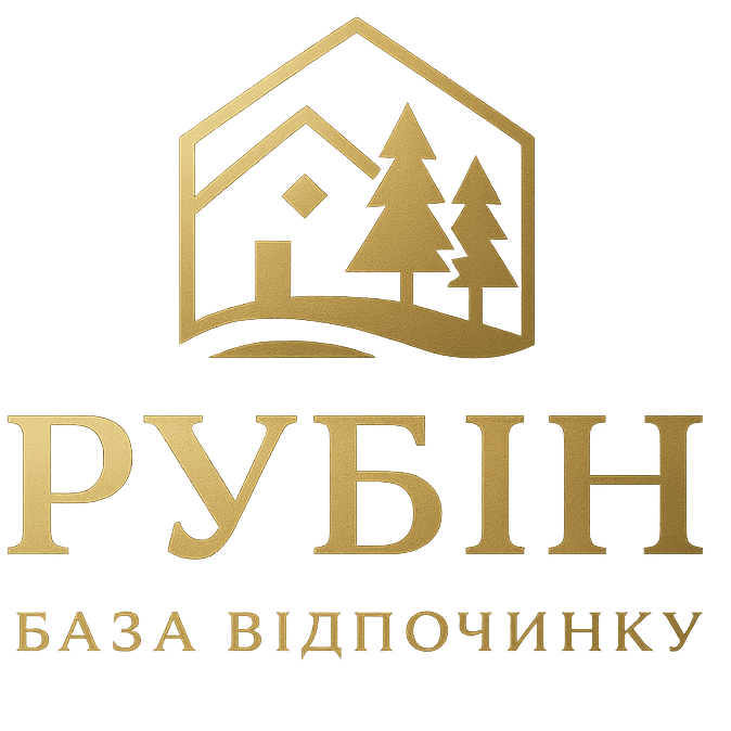 Рубін — база відпочинку